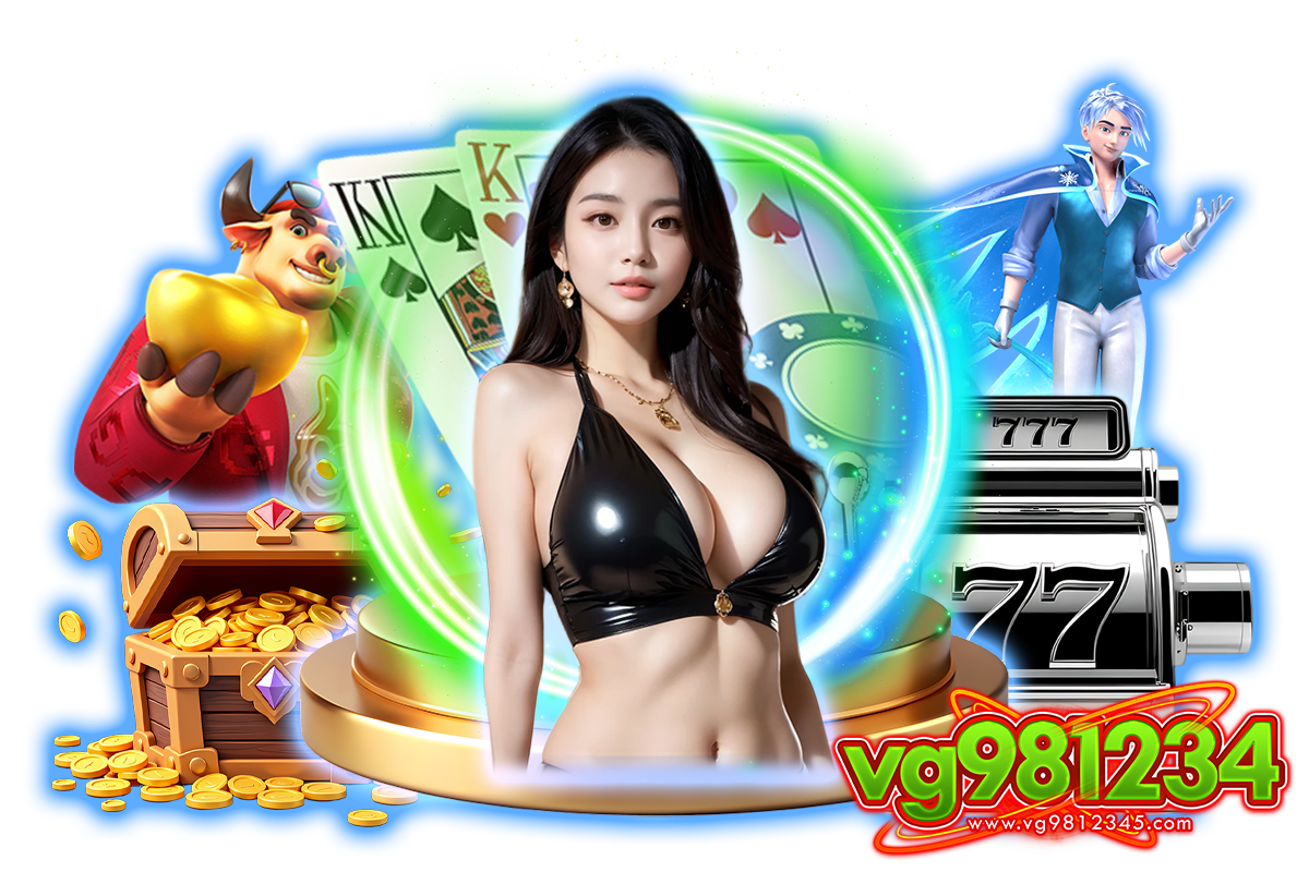 vg981234 wallet